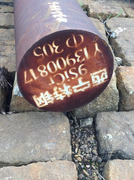 曲松9CrSi工具钢