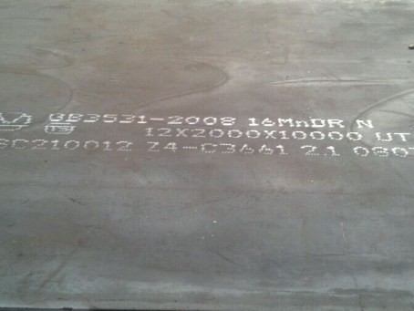 曲松压力容器板