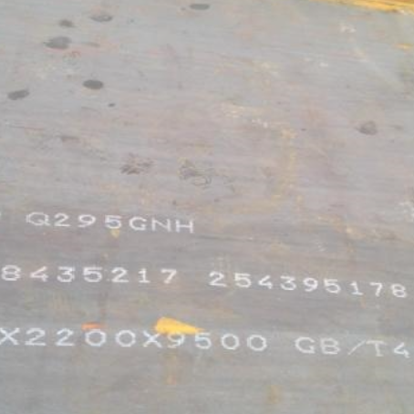 曲松Q235NHB耐候板