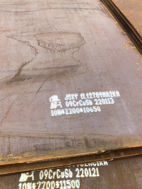 曲松ND耐酸钢板